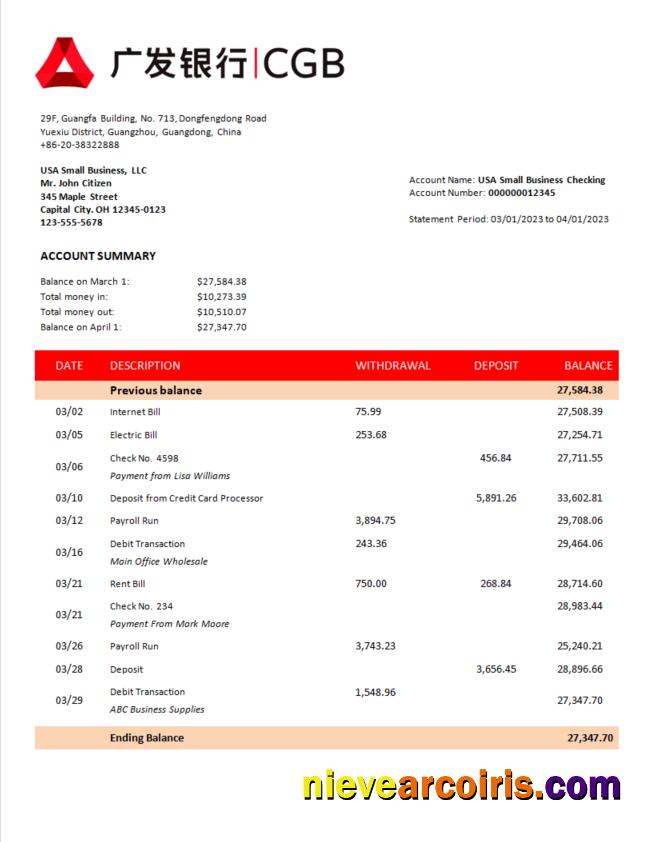 China Guangfa Bank company statement